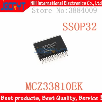 

2 unids/lote MCZ33810EK MCZ33810 IC IGNITION INJECTOR 32-SOIC』