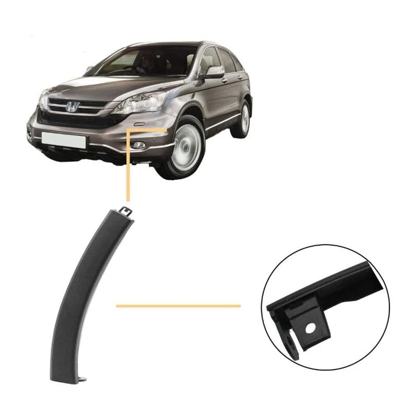 Комплект наполнителя переднего бампера, литьевая отделка колеса для 07-11 Honda CRV
