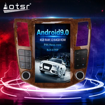 

PX6 Android 9 Tesla Style Vertical Screen GPS Navigation Car Multimedia Radio Player For Lexus RX RX300 RX330 RX350 RX400H RX45