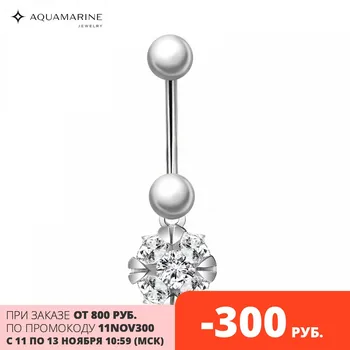

Piercing navel AQUAMARINE with cubic zirconia, silver 925
