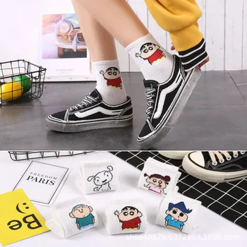 

Japanese Harajuku style classic cartoon character Crayon Shin-chan girl socks kawaii dog woman ankle socks fashion woman's socks