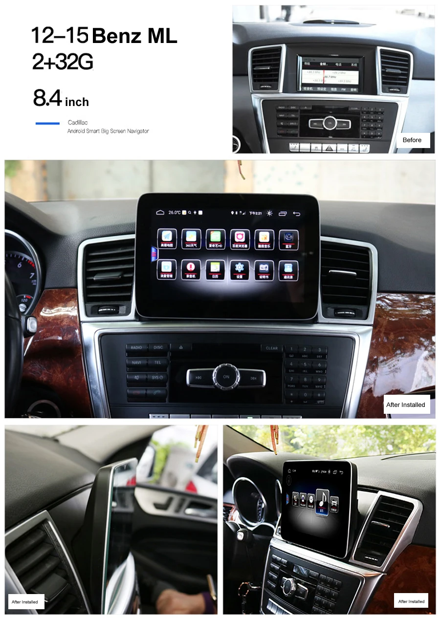 12-15 benz ML