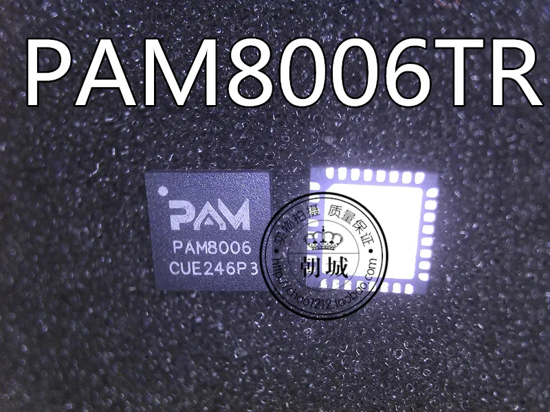 5 шт./лот PAM8006TR PAM8006 QFN PAM8006ATR PAM8006A