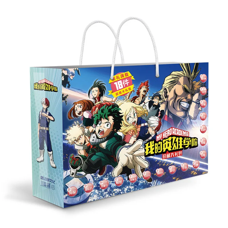 Аниме lucky bag Подарочная сумка My hero Academy Коллекция сумка игрушка включает открытку плакат значок наклейки закладки рукава подарок