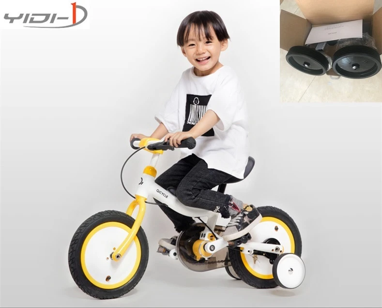 xiaomi qicycle children