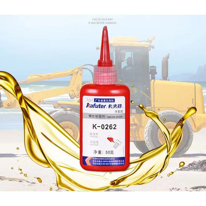 

K-0262 Screw Glue 10ml Blue Anti-pressure Wire Sealing Anaerobic Glue Anti-corrosion Thread Locking Agent Anaerobic Adhesive