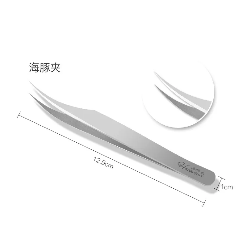 2pcs Stainless Steel Anti Static Eyelash Tweezers Tool Best Quality Superhard Tweezer Eyelash Extension Tool 3