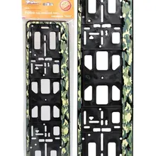 Рамка под номерной знак, камуфляж "Лето", рамка-книжка AIRLINE AFC-09