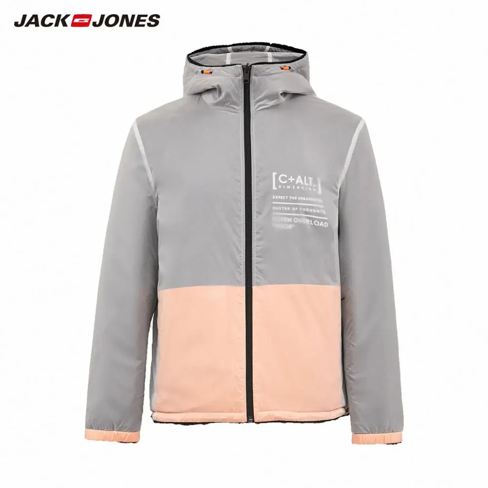 JackJones зимняя мужская двусторонняя парка пальто с капюшоном флисовая короткая стеганая куртка мужская одежда 219309519 - Цвет: ORANGE
