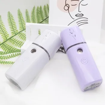 

Nano Spray Steamer Portable Steam Face Humidifier USB Charging Mini Aroma Diffuser Handheld Steaming Face Care Instrument