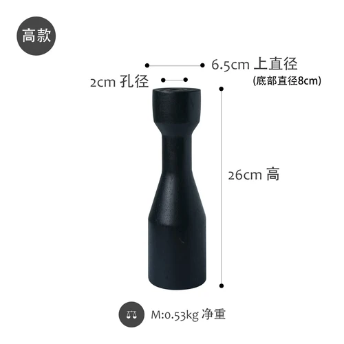 Black, white and gray cold tone home decoration candlestick,ins wind wooden candlestick, dessert pedestal props - Цвет: BLACK L