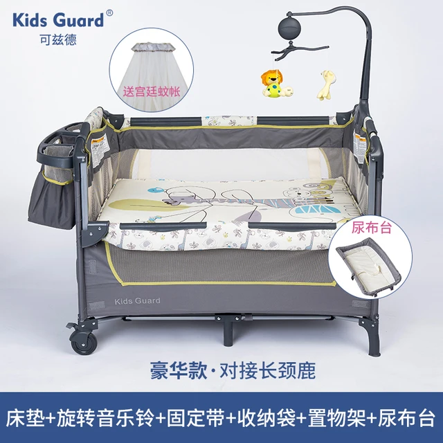 travel cot with drop side