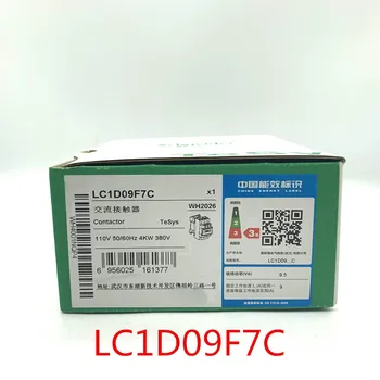 

100% Originla New 2 years warranty LC1D09 AC Contactor LC1D09F7C LC1D09M7C LC1D09Q7C Silver Contact LC1D0910M7C