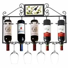 5 бутылок Европейский Ретро Железный художественный винный шкаф настенный креативный Простой Настенный винный шкаф держатель индивидуальная винная подставка
