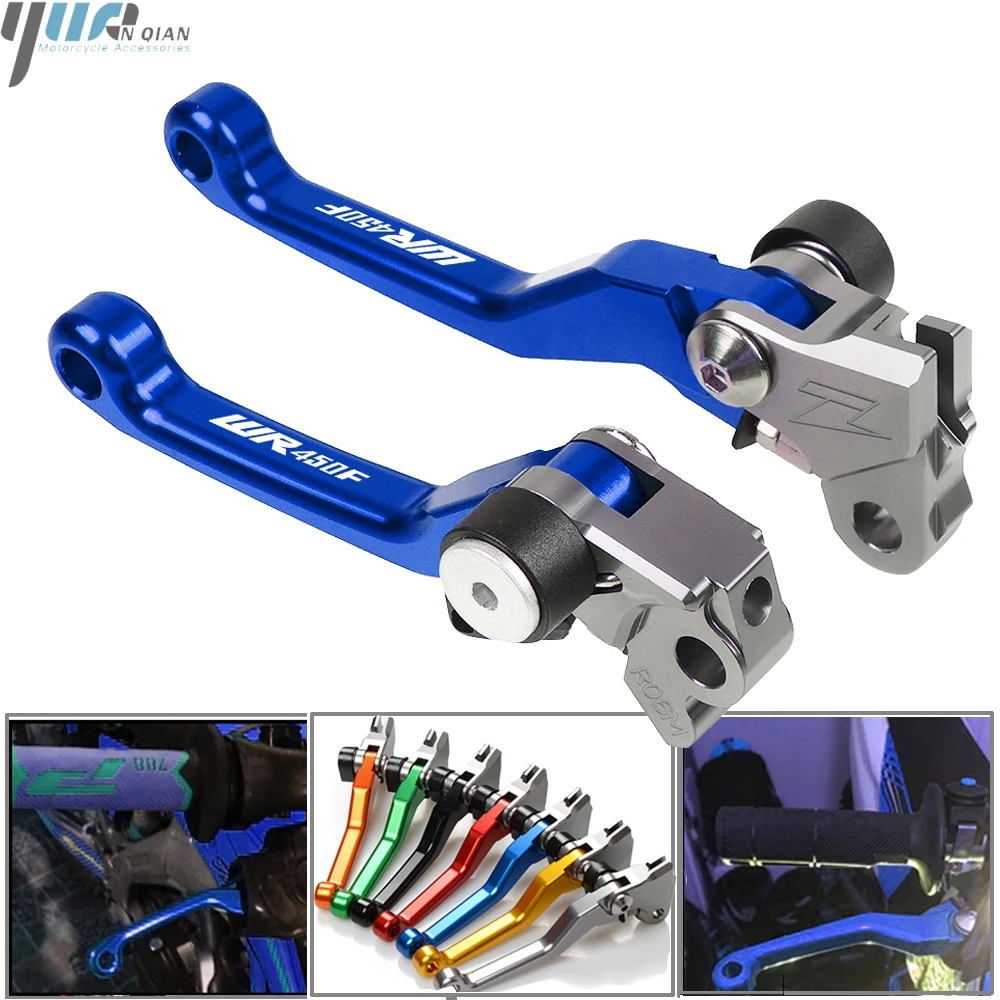 Для YAMAHA WR450F WR 450F WR450 F WR 450 F- Мотокросс ЧПУ питбайк поворотная ручка рычаг тормоза сцепления Рычаги