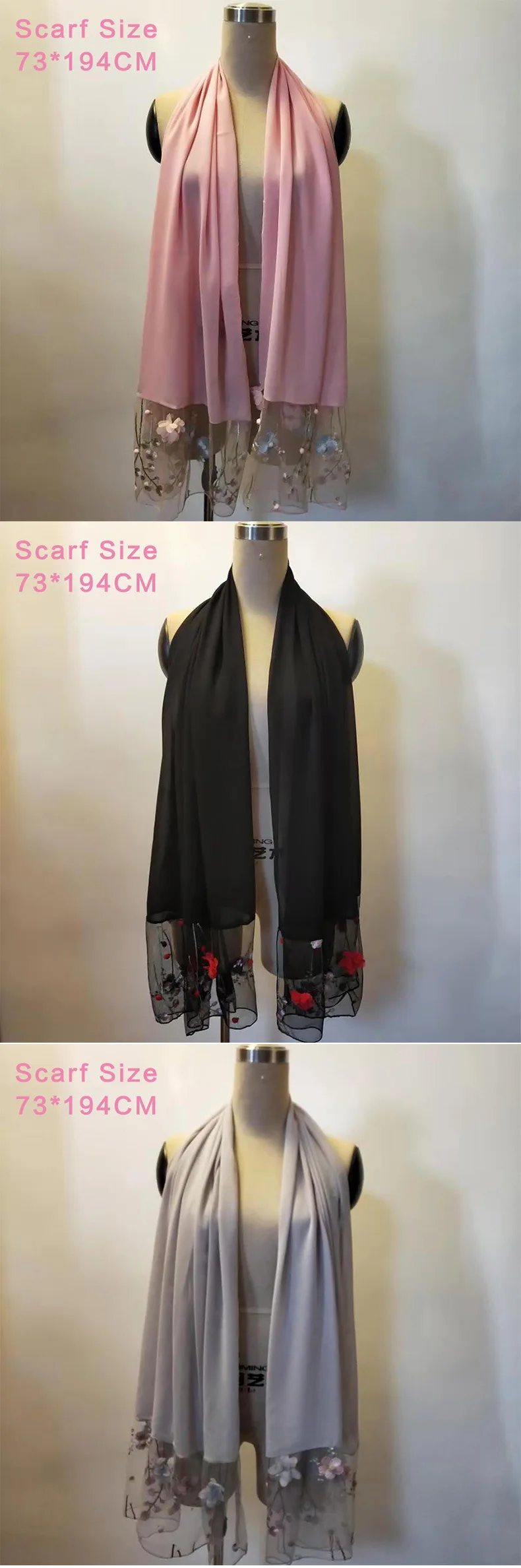 9607404866_587990296