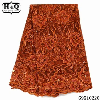 

H&Q burnt orange nigerian net lace african tulle fabric embroidery with stones and beads 5 yards/piece french mesh laces fabrics