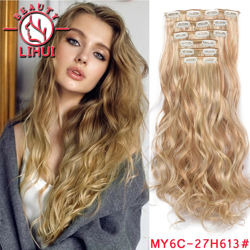 MyDiva 22 Clips 22'' Long Curly Synthetic Hair Extensions Clips in High  Temperature Fiber Black Brown Gold Hairpiece - AliExpress