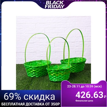 

Set of wicker baskets, bamboo, 3 pcs., Green, large