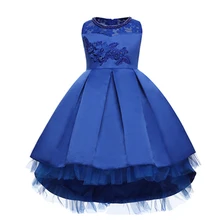 Бальное платье для девочек-подростков; Детские платья для дня рождения с цветочным узором и бисером; одежда принцессы для свадебной вечеринки для девочек 3-16 лет