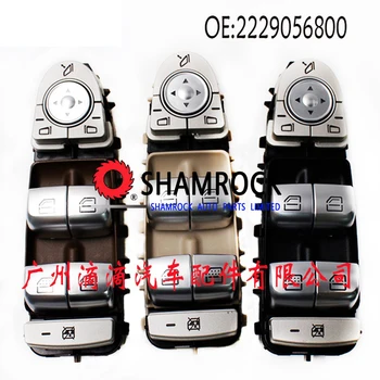 福田Official-CS2 オリジナルパーツ-運転席ドア制御Switch-1B18037300017