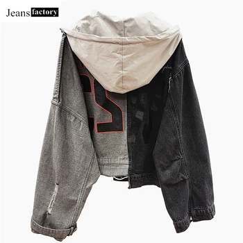 

Hooded Patchwork Long Sleeve Letter Printing Jacket Female Fashion Hole Denim Jacket Women Casual Loose Boyfriend Style Jackets