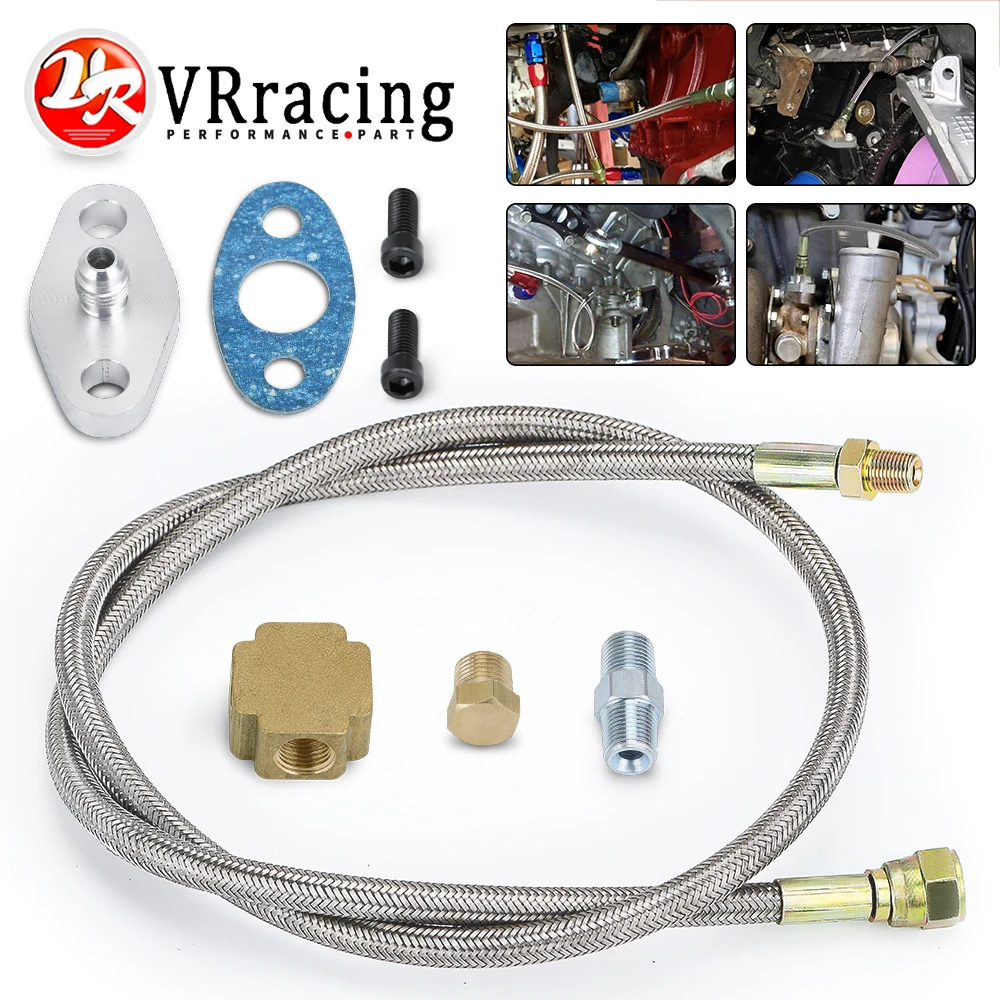 VR T3 T4 T3/T4 T04E T70 T66 T67 GT35 T3/60 1 GT45 турбо линия подачи масла 1/8 NPT 4AN TOL11|turbo oil feed line|oil linevr
