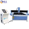 1313 1325 1330 1530 CNC Table Plasma Cutting Machine ML-1325 3
