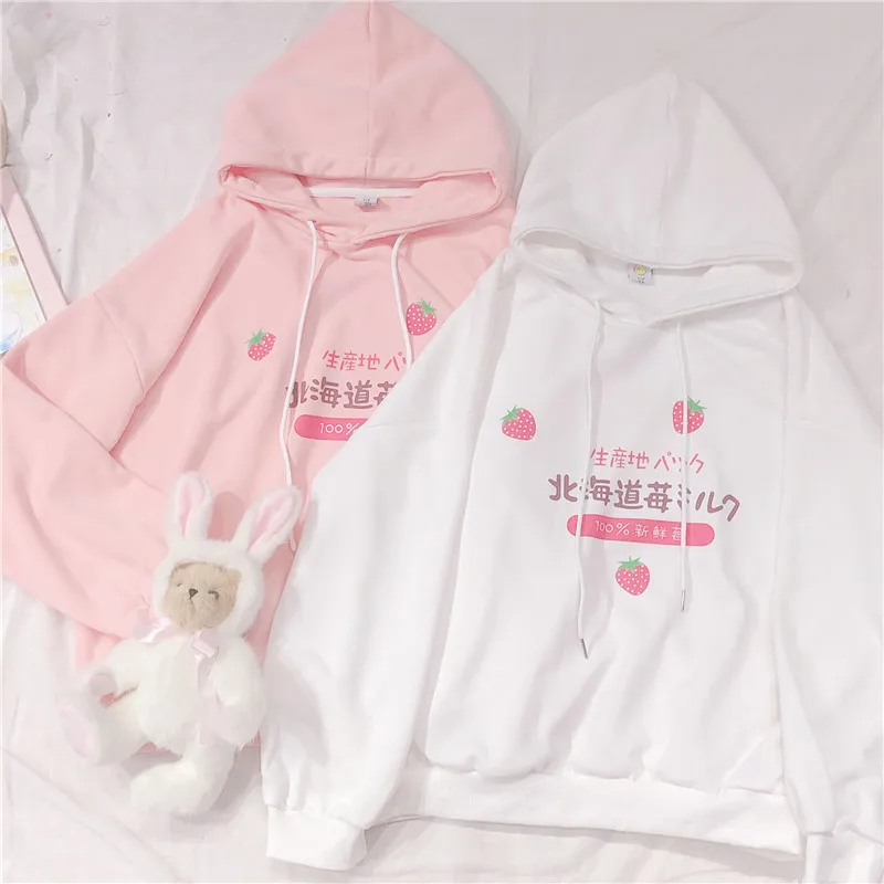 Woherb Harajuku Kawaii женские толстовки с капюшоном японский стиль мультфильм клубника Печать Графический розовый белый пуловер с капюшоном