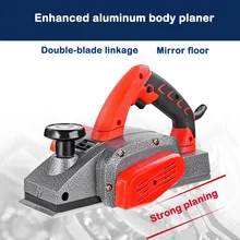 Raboteuse Portable 220V, outil électrique multifonctionnel pour le travail du bois, mise à niveau du miroir, corps en aluminium, raboteuse électrique améliorée