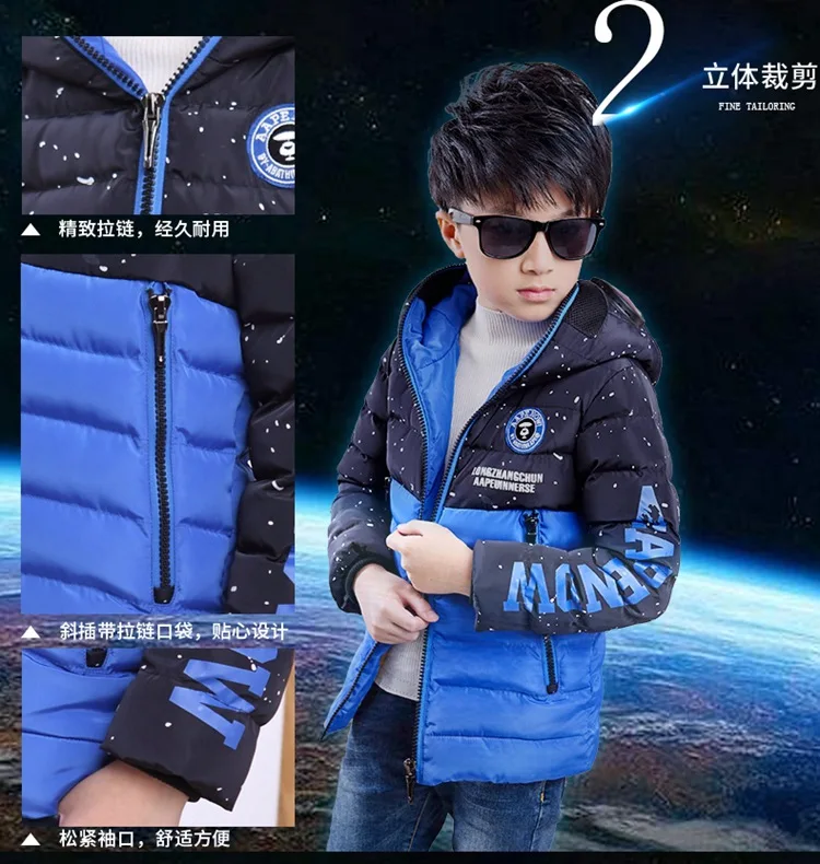 Хлопковое пальто в зимнем стиле для мальчиков хлопковая стеганая одежда в Корейском стиле с рисунком ультрамена и очков смешанные цвета