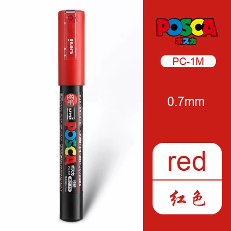 Красный 1 шт. UNI Mitsubishi POSCA | PC-1M поп-плакат на водной основе реклама/граффити | маркер | 0,7 Nid персонаж яркий и красочный - Цвет: Красный