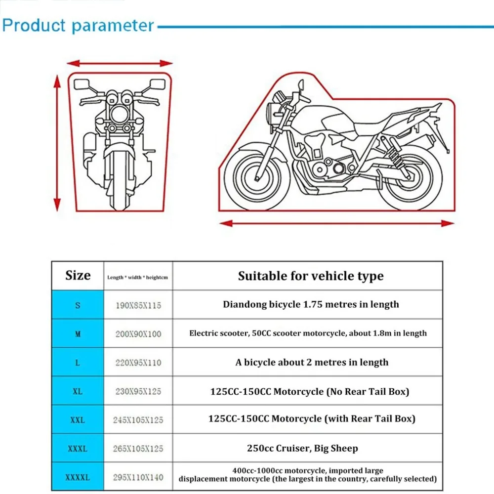Защитный чехол для мотоцикла для помещений 210D Защита от солнца непромокаемый пылезащитный чехол для мотоцикла