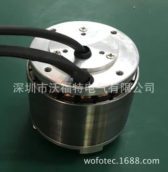 

Brushless DC Motor Customization Non-Standard Product Customization Special Motor Customization Proofing Customization