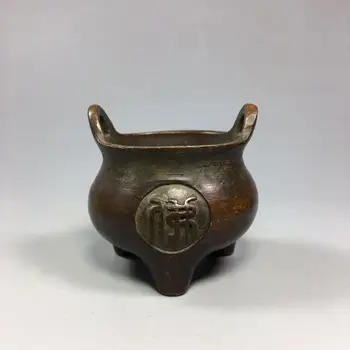 

Antique incense burner furnishing Buddha incense burner zen incense burner incense burner antique imitation red copper craft inc