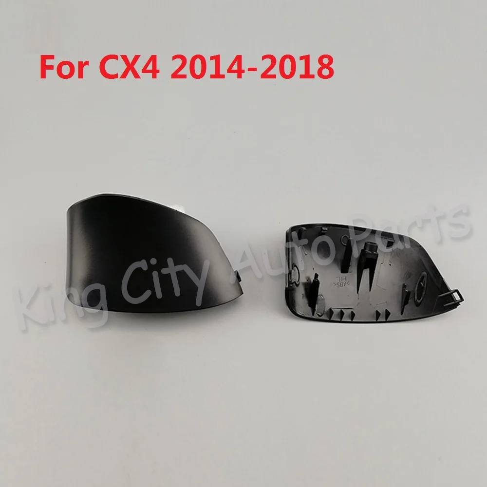 CAPQX для Mazda CX5 CX-5 15-16 для CX4 CX-4 14-18 боковое зеркало Защитная крышка оболочка рамка указатель поворота светильник индикатор крышка лампы