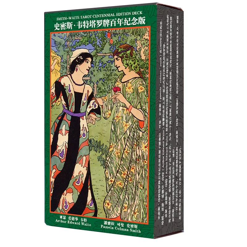 10 стилей карты Таро загадочное гадание персональные игральные карты игры для женщин английская/китайская версия