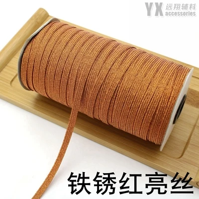 Новые 6 мм модные 38 Однотонные эластичные ленты 14 метров DIY Decora брюки для волос Швейные аксессуары для платья - Цвет: Color