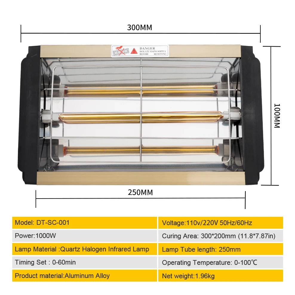 Лампа для сушки краски автомобиля 1000 Вт| |