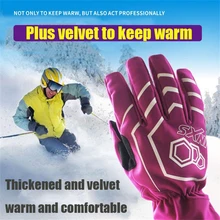 Водонепроницаемые теплые перчатки для мальчиков и девочек, зимние профессиональные лыжные перчатки, ветрозащитные перчатки для катания на лыжах и сноуборде