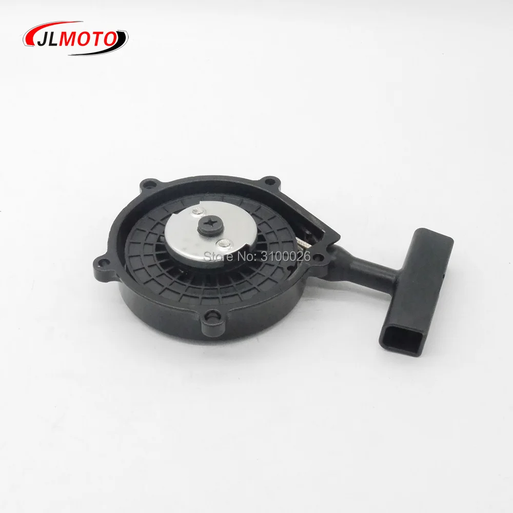 ATV300-013-5-PULL-STARTER-Launcher-300CC-ENGINE-ATV-PARTS