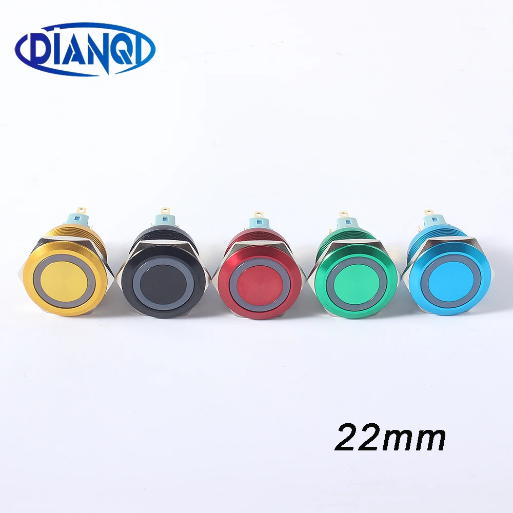 Никелированный латунный металлический кнопочный переключатель 22 мм