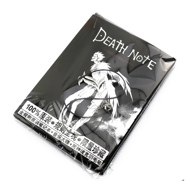 Оригинальный блокнот А5 в стиле аниме Death Note реквизит для косплея на 135 листов с