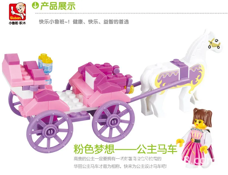 1911720238_1044443425 (1)