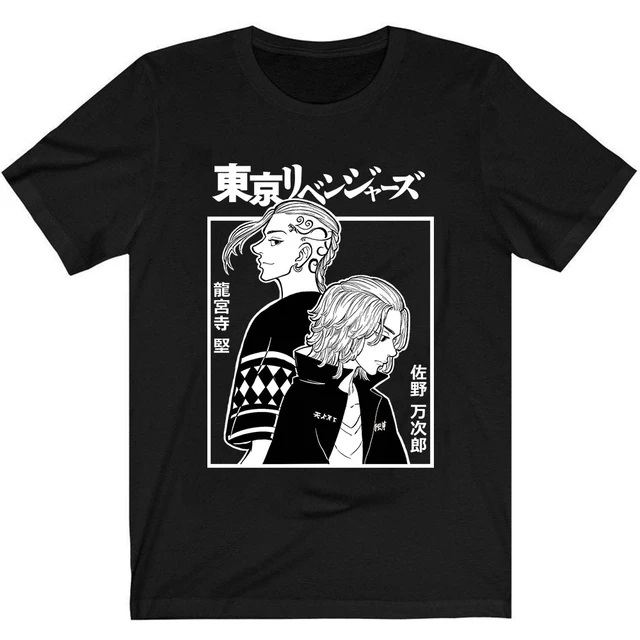 CYPUNK Camiseta masculina Darken Tokyo Revenger Anime Mikey Toman