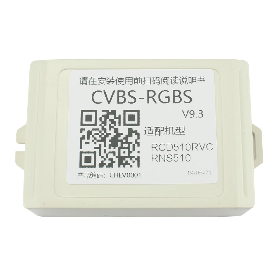 VW RNS510 RCD510 RNS315 RGB Adapter, Dedicated Camera Converter for  Volkswagen Original DVD