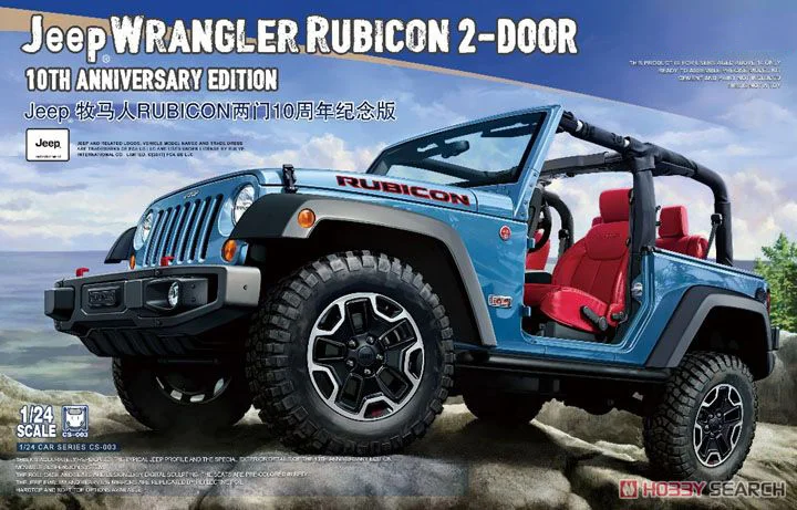 MENG CS003 1/35 весы Jeep Wrangler 2-дверный 10th Юбилей Пластик наборы для моделирования