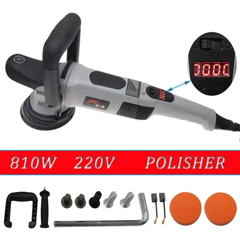

5-inch digital display polishing machine, eccentric polishing machine, crystal coating, waxing and sealing machine