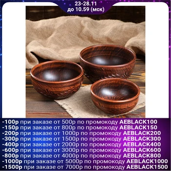 

3-piece bowl set, 1 l / 0.6 l / 0.25 l