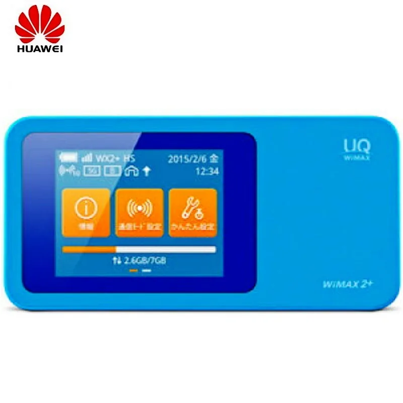 HUAWEI - Speed 4G Wi-Fi  modem NEXT W01